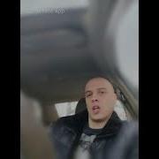 Вишня Малина Мед Меня Твое Мнение