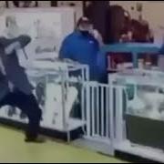 Better Off Alone Труба