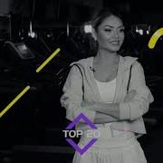 Mtv Azerbaijan Top 20