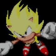 Super Sonic Music