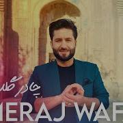 Meraj Wafa