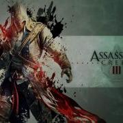 Chase Hickey Extended Assassin S Creed 3 Unreleased Soundtrack