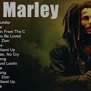 Full Rege Bob Marly