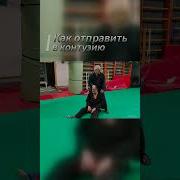 Психическая Самозащита