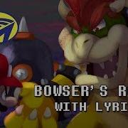 Man On The Internet Bowser Road