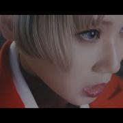 Reol Edge