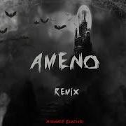Ameno Bass House Remix Mohamed Elachir Remix