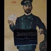 Амилькаре Понкьелли Танец Часов Из Оперы Джоконда
