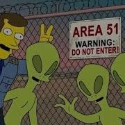 Area 51 Remix Lil Iefe