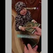Go Zal Muslima Qiz