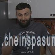 Sargis Bazinyan Саркис Базинян Սարգիս Բազինյան