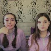Внимание В Мечети Обнаружен Понадусеровый Каклошвайн
