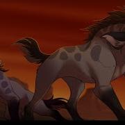 Janja X Jasiri Tribute Guard The Lion King