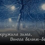Любимый Мой Рассказ