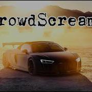 Мияги Дом Slowed