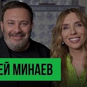 О Но Ооо Ооо
