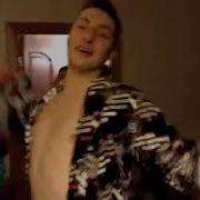 Нет Страха Нет Боли Забив