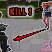 How To Kill Senpai Yandere Simulator