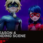 Miraculous Soundtrack Season 4 Finale