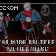 No More Beliefs Cover На Русском Undertale Help From The Void