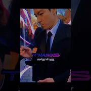 Афтограф Speed Up