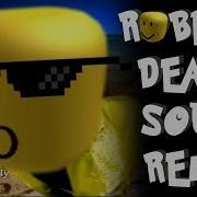 Roblox Death Sound Remix Compilation