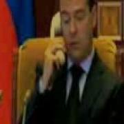 Путин И Медведев Чеченский Прикол 3Gp