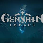 The Chasm Stories Of Remote Antiquity Crystal Cave Genshin Impact Ost