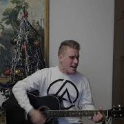 Linkin Park Final Masquerade На Русском