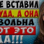 С Женой И Тёщей В Бане