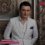 Ulug Bek Rahmatullayev Va G Ulomjon Yoqubov Shohista Qiz Concert Version Hd