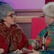 Уральские Пельмени Глухие Бабки