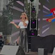 Горячий Грубиян Песня