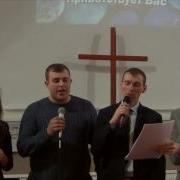 Христианское Караоке Группы Эдем Мы Вместе Пойдем