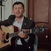Песни Про Шахноза
