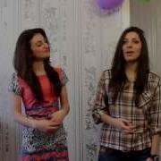 Lilya Ft Liancho Ты Мой Рай