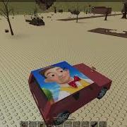 Oofing In The 90 S
