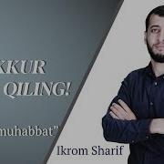 Haqiqiy Muhabbat Tafakkur Qiling