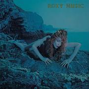 Roxy Music Siren Full Album