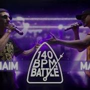 140 Bpm Battle Knownaim X Marul