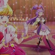 Mahou Tsukai Precure Eding 1