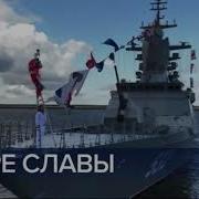 Воскресное Время 30 07 2022