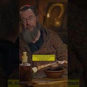 Прошу У Бога Прощения