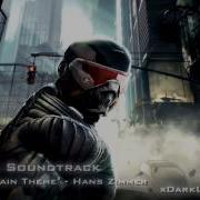 Hans Zimmer Epilogue Crysis 2 Soundtrack Epic Dramatic