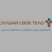 Ариссьель Жизнь После Смерти Бурбо Лиз