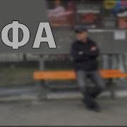 Ддт Уфа 2020 Мы Из Уфы