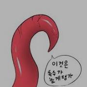 야겜 Mamono Sisters 무편집