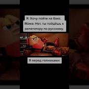 Послушайте Текст И Напишите Сжатое Изложение