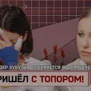 Единственный Человек Который Может Меня Победить Это Я Саv