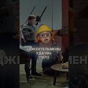 Фразы Из Новогодних Фильмов